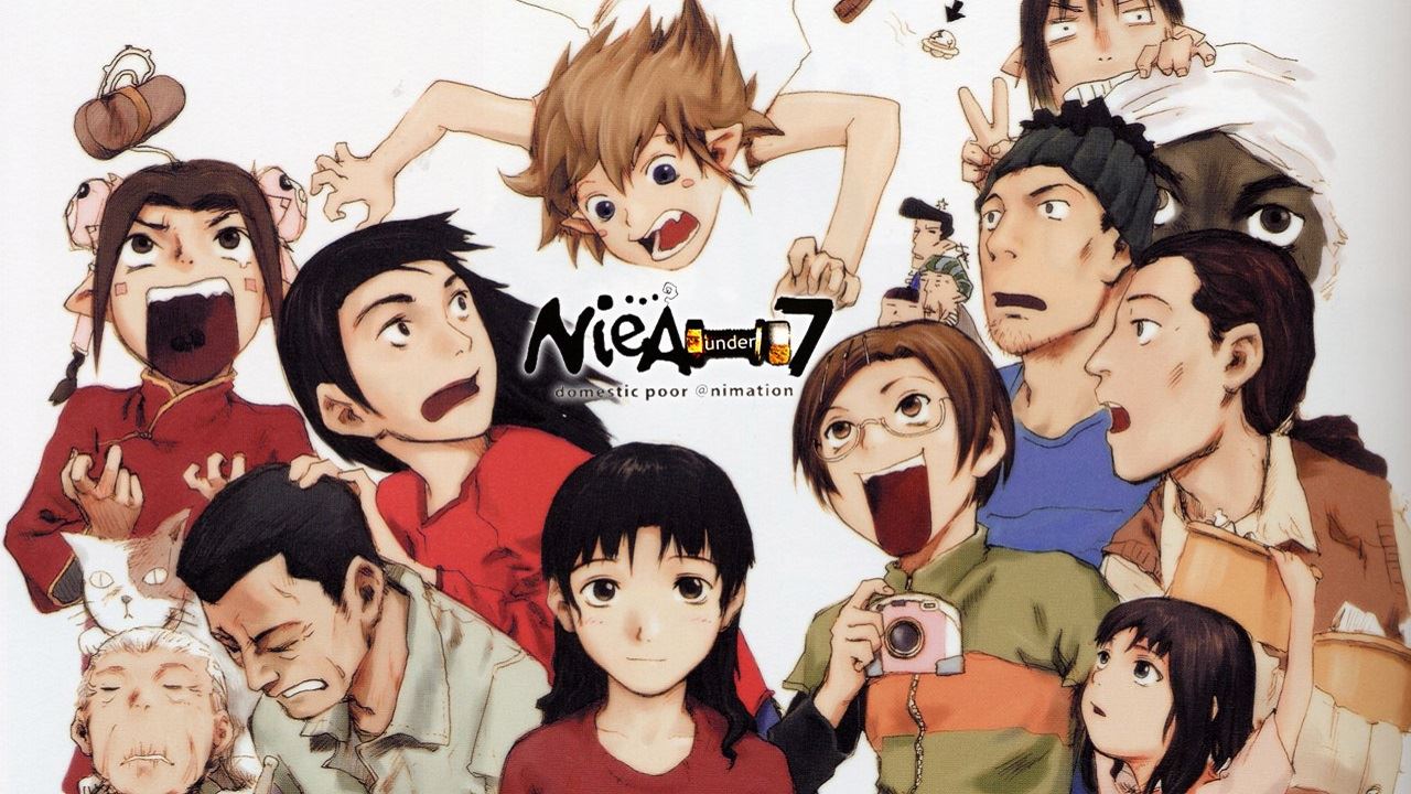 NieA under 7: The Complete Series - Blu-ray - 875707215091